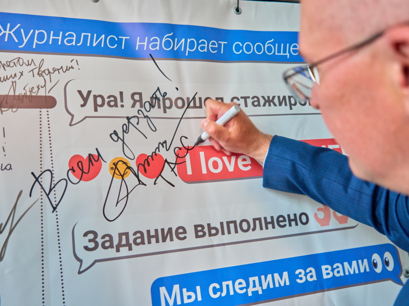 Описание изображения 9