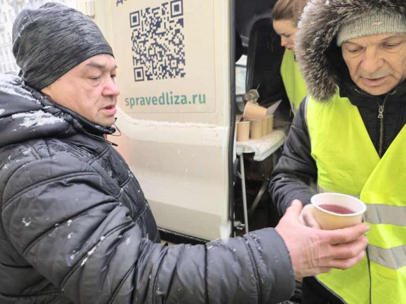 Описание изображения 1