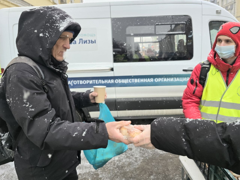 Описание изображения 1