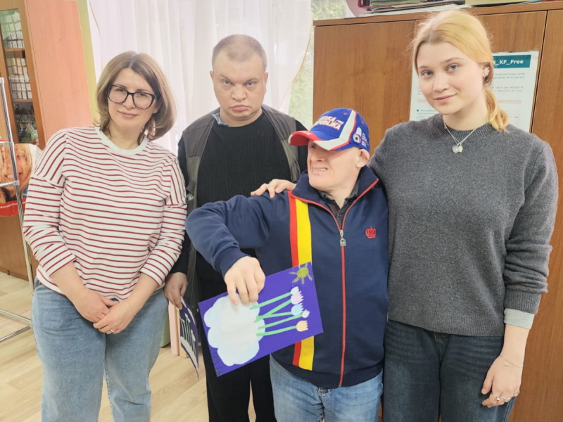 Описание изображения 1