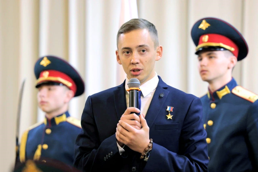 Описание изображения 10