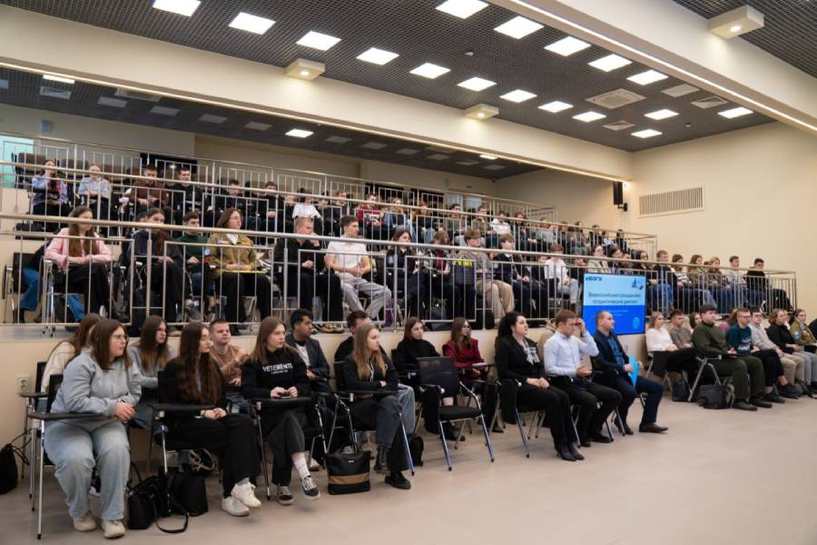 Описание изображения 17