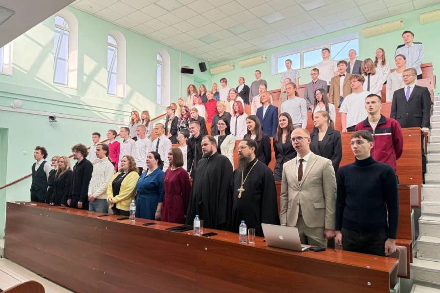 Описание изображения 3