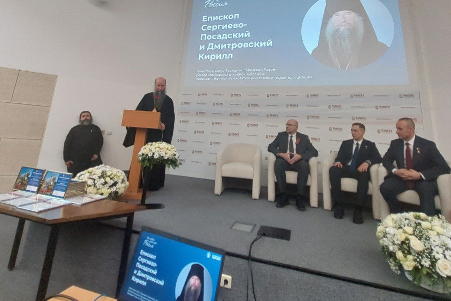 Описание изображения 5
