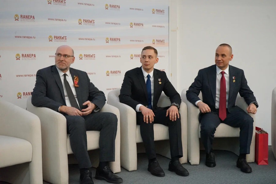 Описание изображения 5