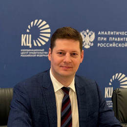 Фото руководителя