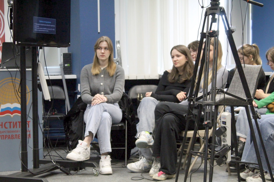 Описание изображения 13