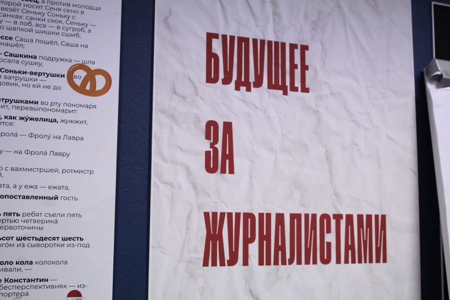 Описание изображения 18