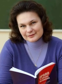 Павленко Евгения Михайловна
