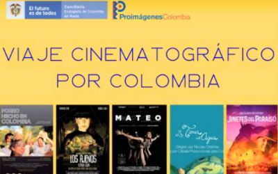 Российско-испанский центр ИГСУ: откройте мир колумбийского кино