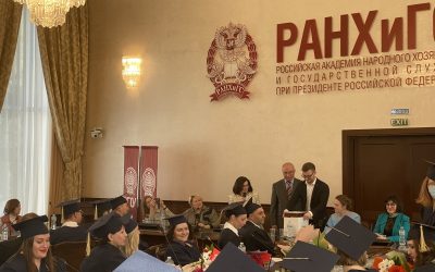Graduates of the UNESCO Chair were awarded diplomas
