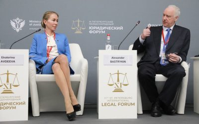 Эксперт ИГСУ РАНХиГС Екатерина Авдеева выступила на четырех сессиях Петербургского международного юридического форума-2023