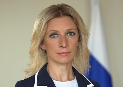 <p style="font-size:115%; line-height: 1.0em;">ЗАХАРОВА</p> <span style="font-size:115%; line-height: 1.0em;">Мария Владимировна</span>